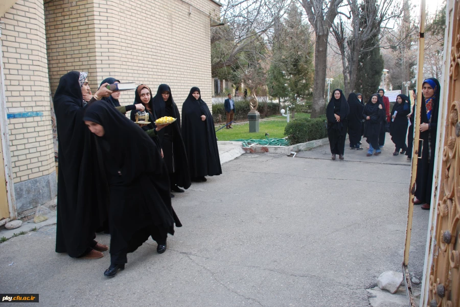 بسمه تعالی 2