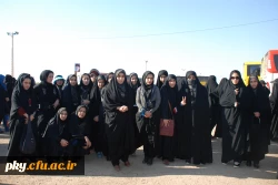 بسمه تعالی 3