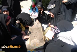 بسمه تعالی 5