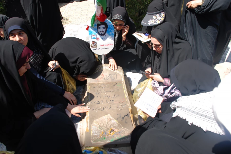 بسمه تعالی 5