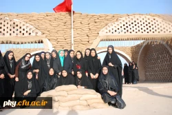 بسمه تعالی 7