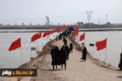 بسمه تعالی 9