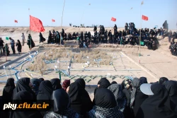 بسمه تعالی 10