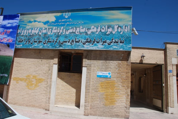 بازدید دانشجویان پردیس کوثر از موزه باستان شناسی  یاسوج 8