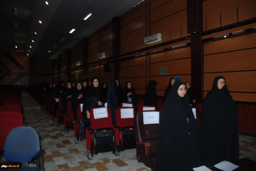 برگزاری جشنواره الگو های تدریس برتر ( مهارتهای معلمی) در پردیس کوثر 2