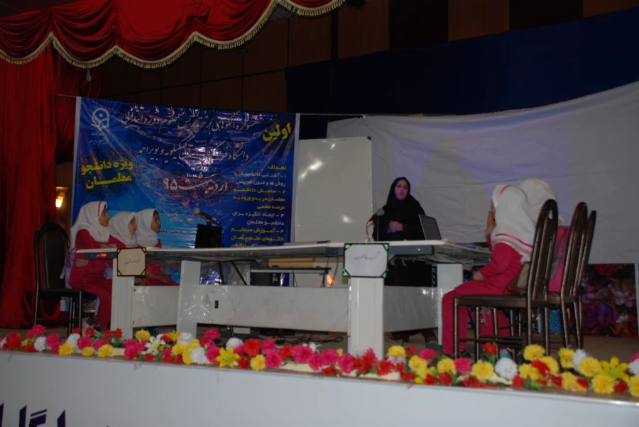 برگزاری جشنواره الگو های تدریس برتر ( مهارتهای معلمی) در پردیس کوثر 2