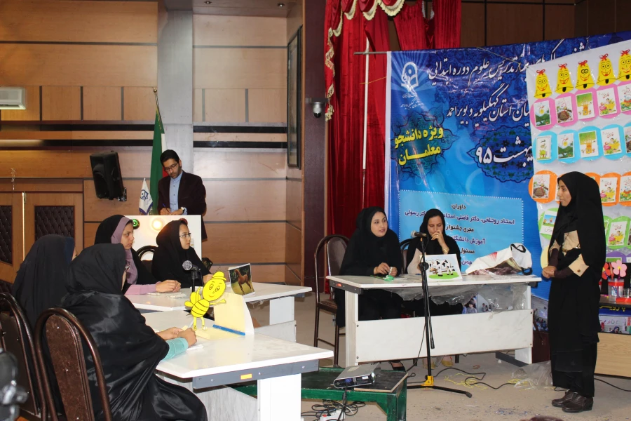 برگزاری جشنواره الگو های تدریس برتر ( مهارتهای معلمی) در پردیس کوثر 2