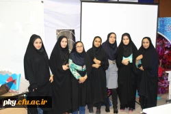 برگزاری جشنواره الگو های تدریس برتر ( مهارتهای معلمی) در پردیس کوثر 2