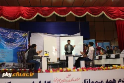 برگزاری جشنواره الگو های تدریس برتر ( مهارتهای معلمی) در پردیس کوثر 2