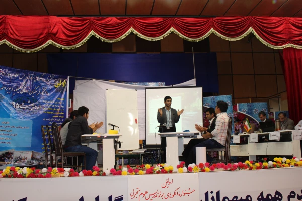 برگزاری جشنواره الگو های تدریس برتر ( مهارتهای معلمی) در پردیس کوثر 2