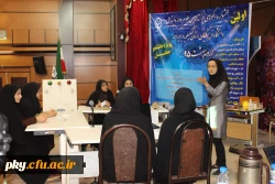 برگزاری جشنواره الگو های تدریس برتر ( مهارتهای معلمی) در پردیس کوثر 2