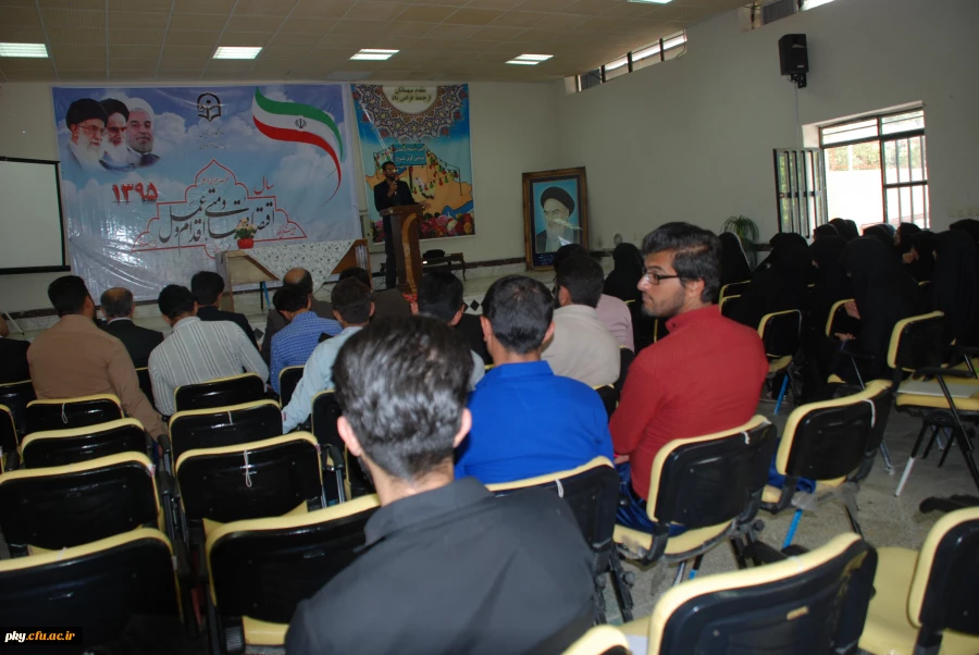 برگزاری محفل هم اندیشی اساتید راهنما ، مدیران و معلمین راهنمای مدارس مجری طرح کارورزی با ح سر کار خانم احمدی مشاور سرپرست دانشگاه فر هنگیان در پردیس 5