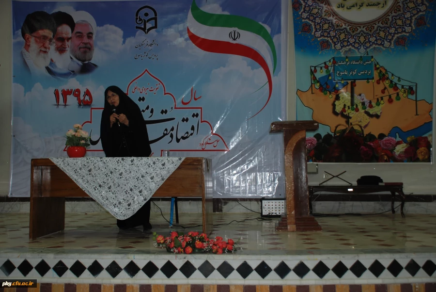 برگزاری محفل هم اندیشی اساتید راهنما ، مدیران و معلمین راهنمای مدارس مجری طرح کارورزی با ح سر کار خانم احمدی مشاور سرپرست دانشگاه فر هنگیان در پردیس 7