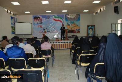 برگزاری محفل هم اندیشی اساتید راهنما،مدیران و معلمین راهنمای مدارس مجری طرح کارورزی پردیس کوثر با حضور سرکار خانم احمدی مشاور سرپرست دانشگاه فرهنگیان