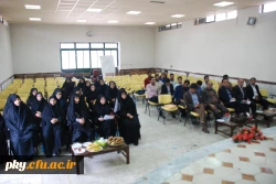 برگزاری محفل هم اندیشی اساتید راهنما،مدیران و معلمین راهنمای مدارس مجری طرح کارورزی با حضور سرکار خانم احمدی مشاور سرپرست دانشگاه فرهنگیان  4