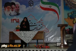 برگزاری محفل هم اندیشی اساتید راهنما،مدیران و معلمین راهنمای مدارس مجری طرح کارورزی با حضور سرکار خانم احمدی مشاور سرپرست دانشگاه فرهنگیان  6