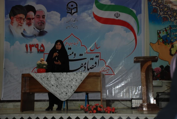 برگزاری محفل هم اندیشی اساتید راهنما،مدیران و معلمین راهنمای مدارس مجری طرح کارورزی با حضور سرکار خانم احمدی مشاور سرپرست دانشگاه فرهنگیان  6