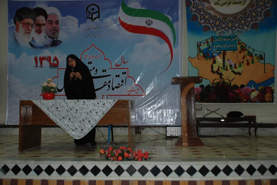 برگزاری محفل هم اندیشی اساتید راهنما،مدیران و معلمین راهنمای مدارس مجری طرح کارورزی با حضور سرکار خانم احمدی مشاور سرپرست دانشگاه فرهنگیان  7