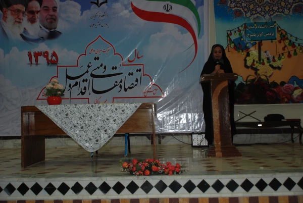 برگزاری محفل هم اندیشی اساتید راهنما،مدیران و معلمین راهنمای مدارس مجری طرح کارورزی با حضور سرکار خانم احمدی مشاور سرپرست دانشگاه فرهنگیان  9