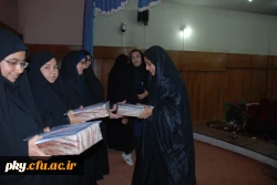 برگزاری مراسم جشن ولات امام حسین (ع) و هفته بزرگداشت مقام معلم در پردیس  2