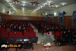 برگزاری مراسم جشن ولات امام حسین (ع) و هفته بزرگداشت مقام معلم در پردیس  2