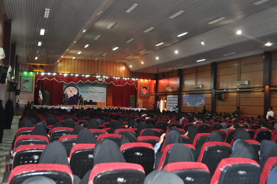 برگزاری سمینار دانشگاه هوشمند در دانشگاه فرهنگیان استان کهگیلویه و بویر احمد 6