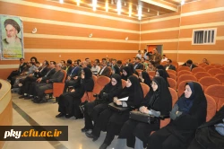 برگزاری سمینار دانشگاه هوشمند در دانشگاه فرهنگیان استان کهگیلویه و بویر احمد 10