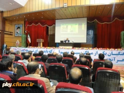 برگزاری سمینار دانشگاه هوشمند در دانشگاه فرهنگیان استان کهگیلویه و بویر احمد 11