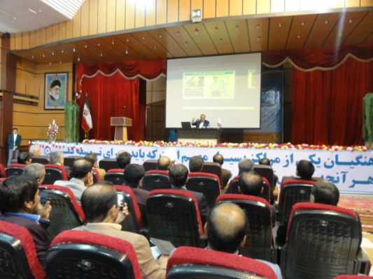 برگزاری سمینار دانشگاه هوشمند در دانشگاه فرهنگیان استان کهگیلویه و بویر احمد 11
