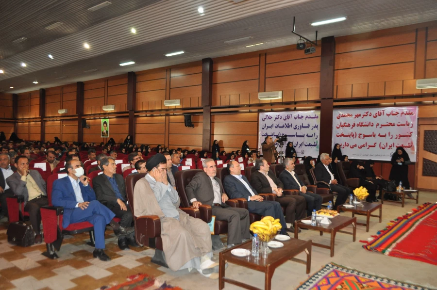 برگزاری سمینار دانشگاه هوشمند در دانشگاه فرهنگیان استان کهگیلویه و بویر احمد 13