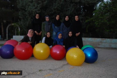 گزارش عملکرد اولین جشنواره استانی بازی های سنتی و ورزش های بومی 
و محلی استان کهگیلویه و بویراحمد
 پردیس کوثر یاسوج (خواهران)
