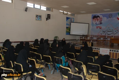 برگزاری کارگاه بهداشت بانوان در پردیس کوثر