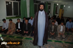 برگزاری محفل انس با قرآن بسیج اساتید دانشگاه فرهنگیان استان در پردیس کوثر
                                                                                         
 3