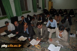 برگزاری محفل انس با قرآن بسیج اساتید دانشگاه فرهنگیان استان در پردیس کوثر
                                                                                         
 5