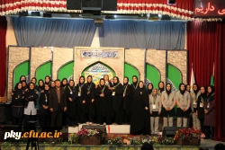 تیم پردیس کوثر یاسوج در جشنواره ورزش های همگانی و بازی های بومی و محلی دانشجو معلمان دانشگاه فرهنگیان رتبه سوم را کسب کردند  5