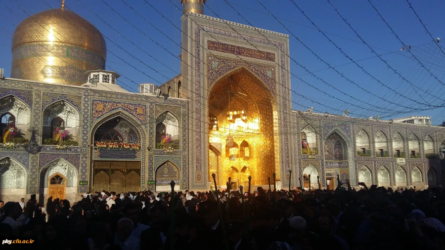 حضوردانشجویان پردیس کوثر یاسوج در اردوی زیارتی پیمان با امام رئوف ویژه اولین دوره دانش آموختگان دانشگاه ه فرهنگیان سراسر کشور در مشهد مقدس 2