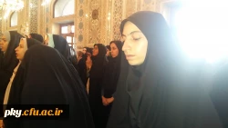 حضوردانشجویان پردیس کوثر یاسوج در اردوی زیارتی پیمان با امام رئوف ویژه اولین دوره دانش آموختگان دانشگاه ه فرهنگیان سراسر کشور در مشهد مقدس 5
