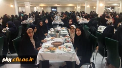 حضوردانشجویان پردیس کوثر یاسوج در اردوی زیارتی پیمان با امام رئوف ویژه اولین دوره دانش آموختگان دانشگاه ه فرهنگیان سراسر کشور در مشهد مقدس 7