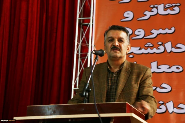 برگزاری اختتامیه بیست و ششمین جشنواره تئاتر و سرود دانشجو معلمان دختر دانشگاه فرهنگیان سراسر کشور در یاسوج

 2