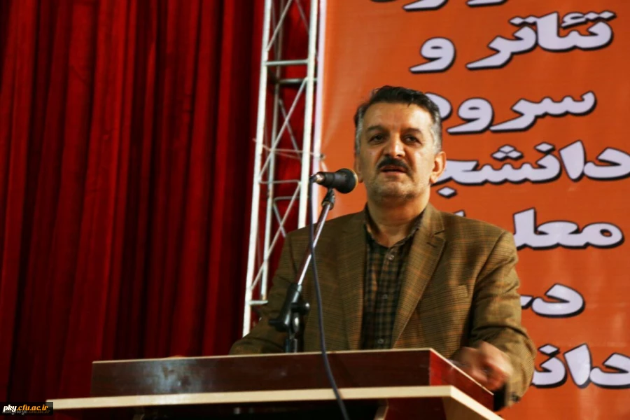 برگزاری اختتامیه بیست و ششمین جشنواره تئاتر و سرود دانشجو معلمان دختر دانشگاه فرهنگیان سراسر کشور در یاسوج

 2