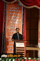 برگزاری اختتامیه بیست و ششمین جشنواره تئاتر و سرود دانشجو معلمان دختر دانشگاه فرهنگیان سراسر کشور در یاسوج

 2