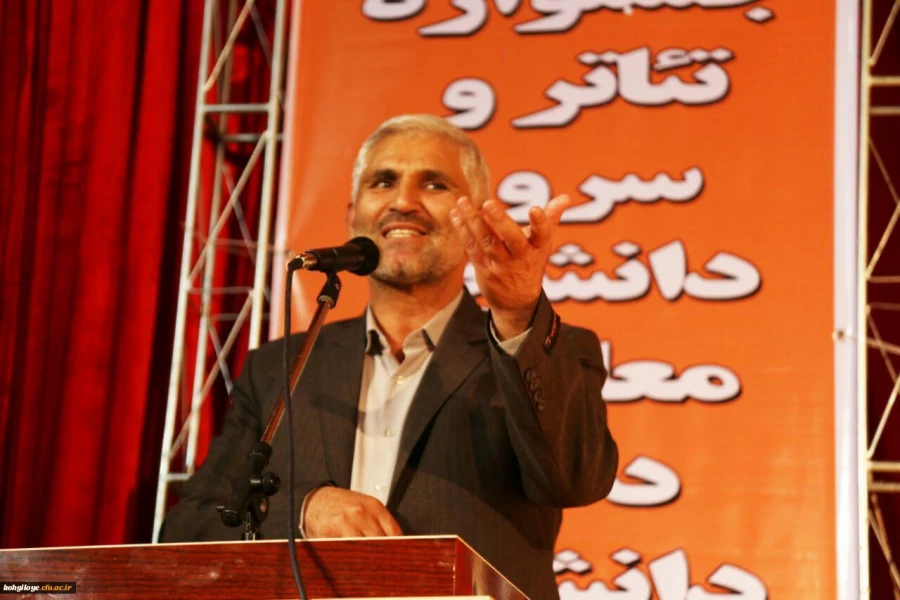 برگزاری اختتامیه بیست و ششمین جشنواره تئاتر و سرود دانشجو معلمان دختر دانشگاه فرهنگیان سراسر کشور در یاسوج

 2