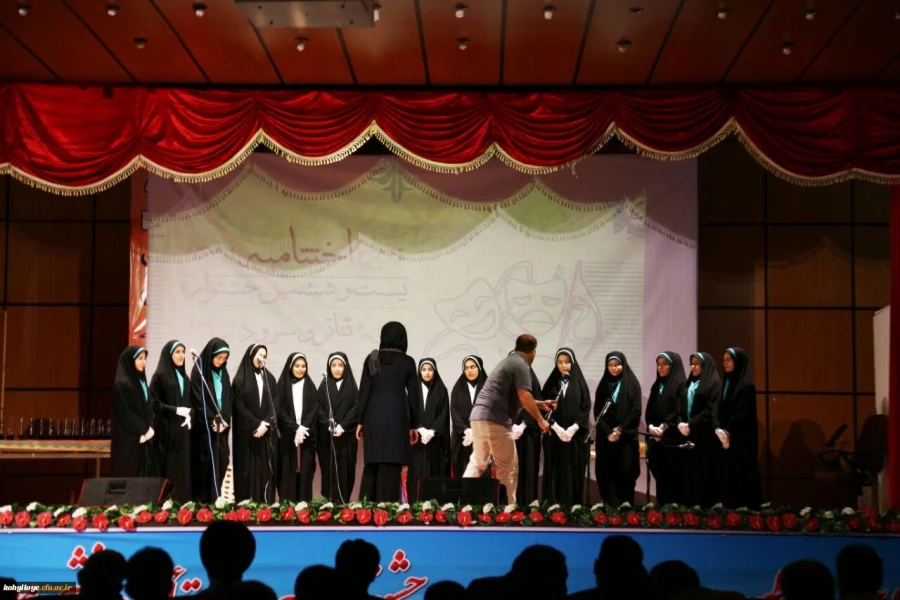برگزاری اختتامیه بیست و ششمین جشنواره تئاتر و سرود دانشجو معلمان دختر دانشگاه فرهنگیان سراسر کشور در یاسوج

 2