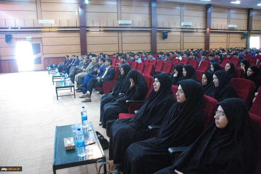 ویژه برنامه آغاز سال تحصیلی دانشگاه فرهنگیان استان با حضور دکتر قنبری برگزار گردید. 10