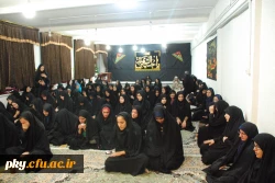 برگزاری مراسم عزاداری  ویژه  شب های محرم در پردیس کوثر 4