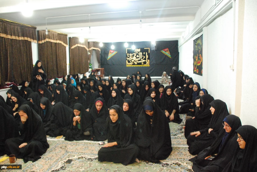 برگزاری مراسم عزاداری  ویژه  شب های محرم در پردیس کوثر 4