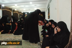 برگزاری مراسم عزاداری  ویژه  شب های محرم در پردیس کوثر 6