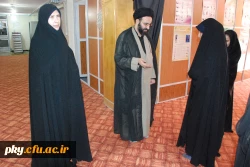 نشست  صمیمی حجت الاسلام دادگر با دانشجویان پردیس کوثر یاسوج 3