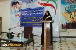 فعالیت های واحد تربیت بدنی پردیس کوثر به مناسبت
گرامیداشت هفته تربیت بدنی 3