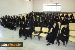 فعالیت های واحد تربیت بدنی پردیس کوثر به مناسبت
گرامیداشت هفته تربیت بدنی 5